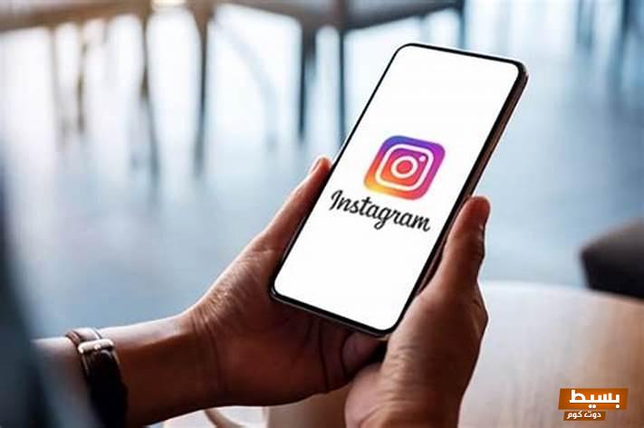 كيف اخفي ظهوري في الانستا التحديث الجديد 2024 6 كيف اخفي ظهوري في الانستا