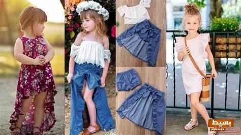 افضل مواقع ملابس اطفال 3 افضل مواقع ملابس اطفال