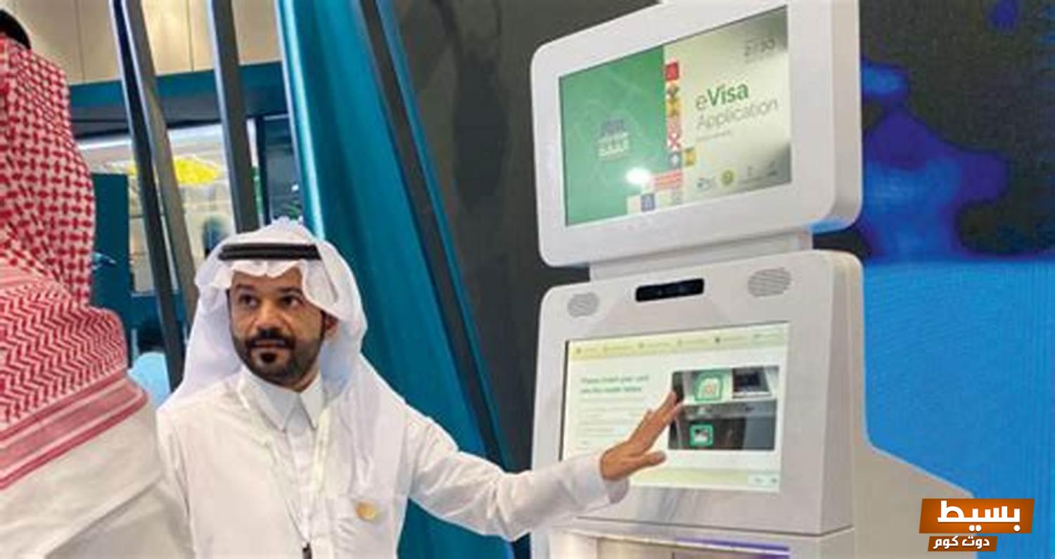 دليل مواقع جهاز ابشر في الرياض الخدمات الذاتيه 2 دليل مواقع جهاز ابشر في الرياض الخدمات الذاتيه