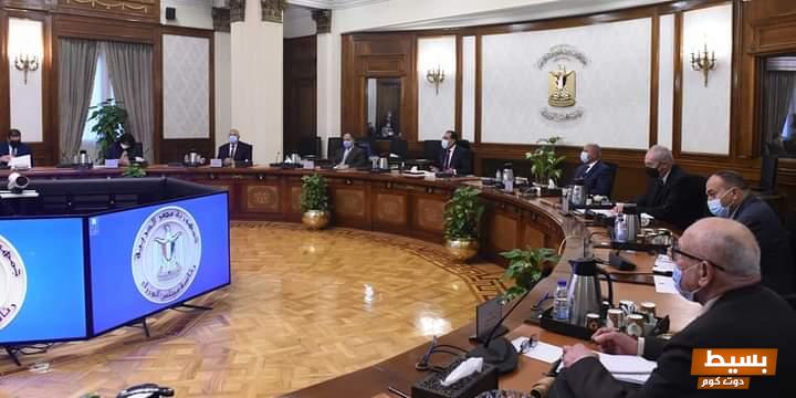 طريقة تقديم شكوى لرئاسة الوزراء المصرية ومتابعة الشكوي 7 طريقة تقديم شكوى لرئاسة الوزراء المصرية