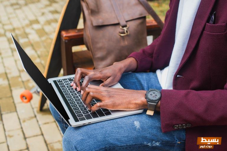 رفع اسمك من سمة خلال أربع ساعات 1445 5 رفع اسمك من سمة خلال أربع ساعات 144