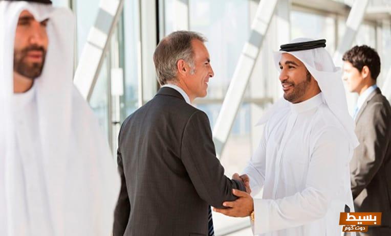 صيغة عقد تعديل شركة ذات مسئولية محدودة 5 صيغة عقد تعديل شركة ذات مسئولية محدودة