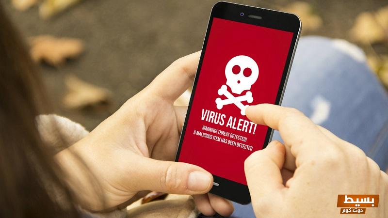 طرق تنظيف الايفون من الفيروسات بسهولة 7 تنظيف الايفون من الفيروسات