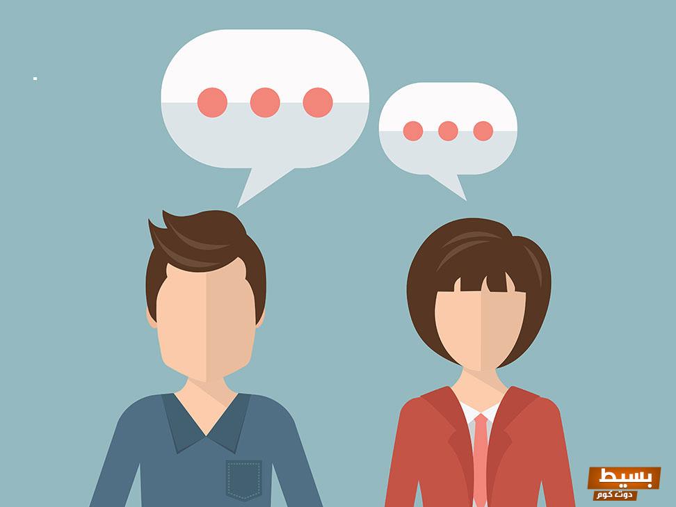 اسئلة صراحة للحبيب 2024 محرجة وقوية لحبيبك 2 اسئلة صراحة للحبيب 2024