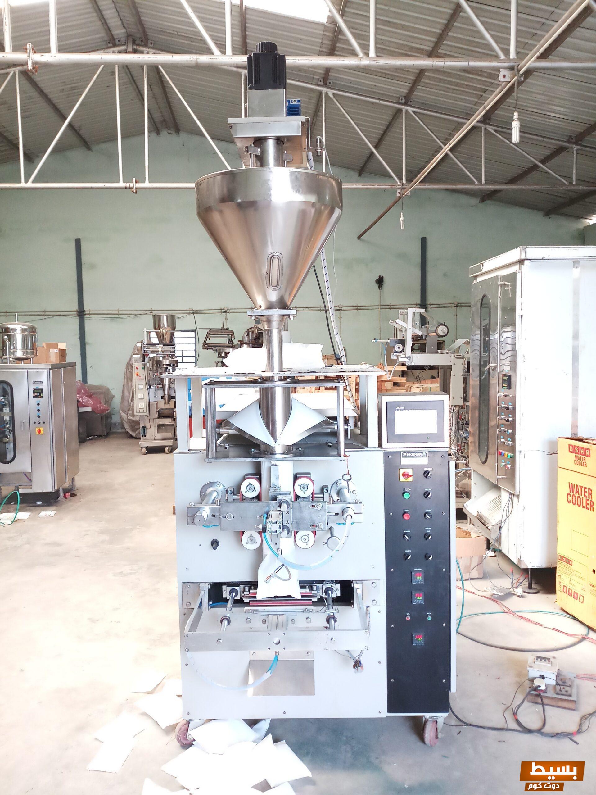 سعر ماكينة تغليف السكر 2024 وأفضل أنواع ماكينات التغليف 5 سعر ماكينة تغليف السكر 2024 وأفضل أنواع ماكينات التغليف