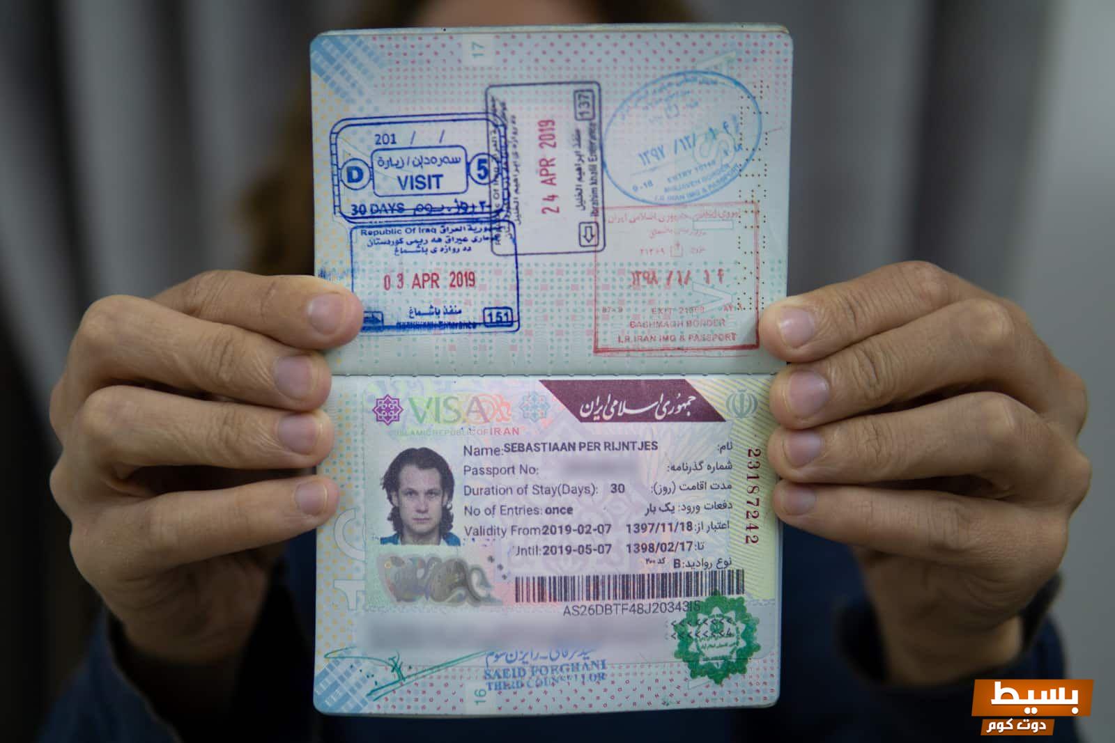 الاستعلام عن صلاحية تأشيرة خروج وعودة مقيم رابط مباشر 5 الاستعلام عن صلاحية تأشيرة خروج وعودة مقيم