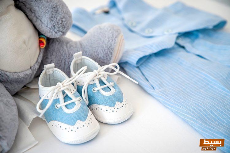 baby blue color code 750x499 1