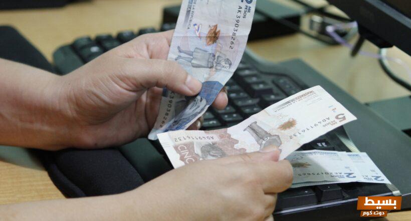 كيفية تحويل المال من هولندا إلى سوريا 8 كيفية تحويل المال من هولندا إلى سوريا