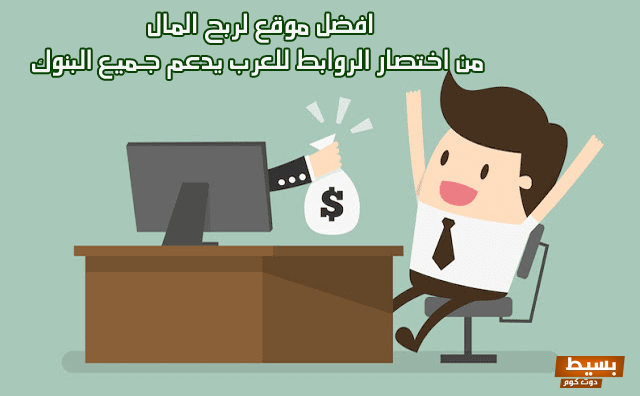 وثيقة العمل الحر قيد الانتظار