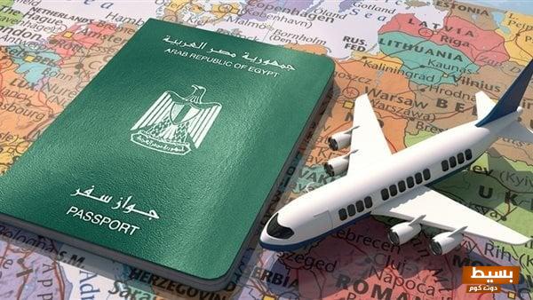 الجنسيات التي تحتاج فيزا لدخول مصر 2024 4 الجنسيات التي تحتاج فيزا لدخول مصر