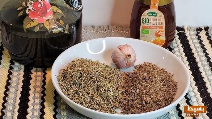 وصفة للكحة مجربة ومضمونة علاج طبيعي 2 وصفة للكحة مجربة ومضمونة