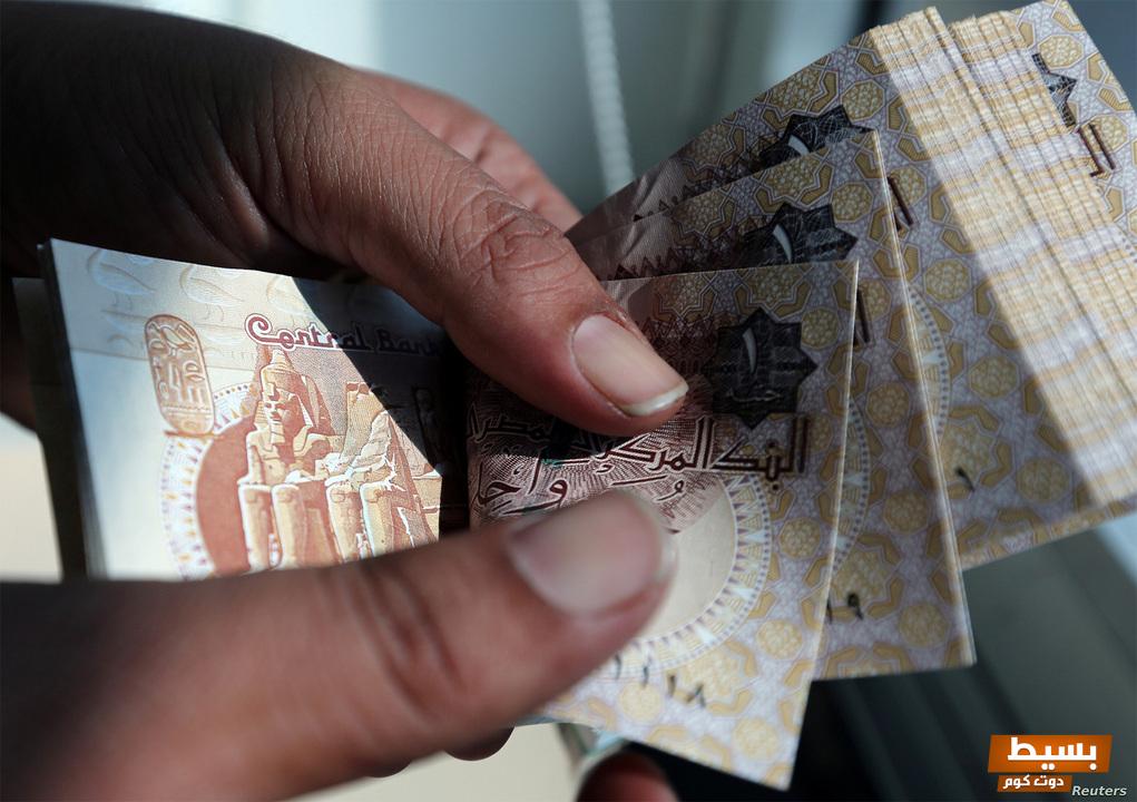 مميزات وعيوب تحرير سعر الصرف 6 مميزات وعيوب تحرير سعر الصرف