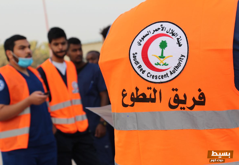 شروط التسجيل في هيئة الهلال الأحمر منصة التطوع 2 شروط التسجيل في هيئة الهلال الأحمر منصة التطوع