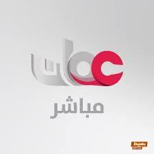 تردد قناة السلطنة على النايل سات والعرب سات 2024 2 تردد قناة السلطنة على النايل سات والعرب سات 2024