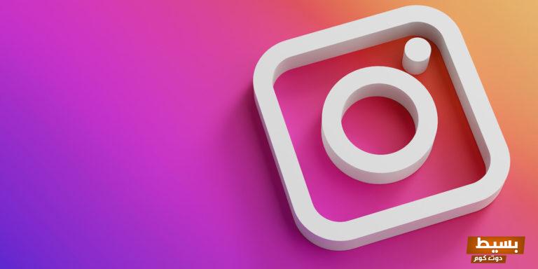 instagram budet kontrolirovat razmeshhenie reklamy u blogerov 768x384 1