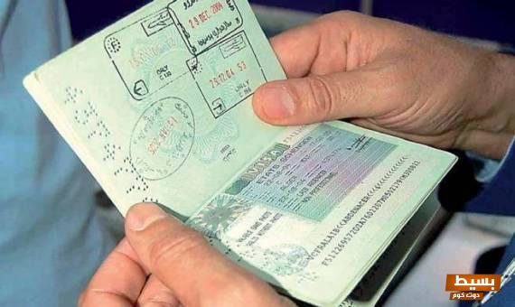 الوثائق المطلوبة لإثبات الجنسية في مصر ومميزاتها 4 الوثائق المطلوبة لإثبات الجنسية في مصر