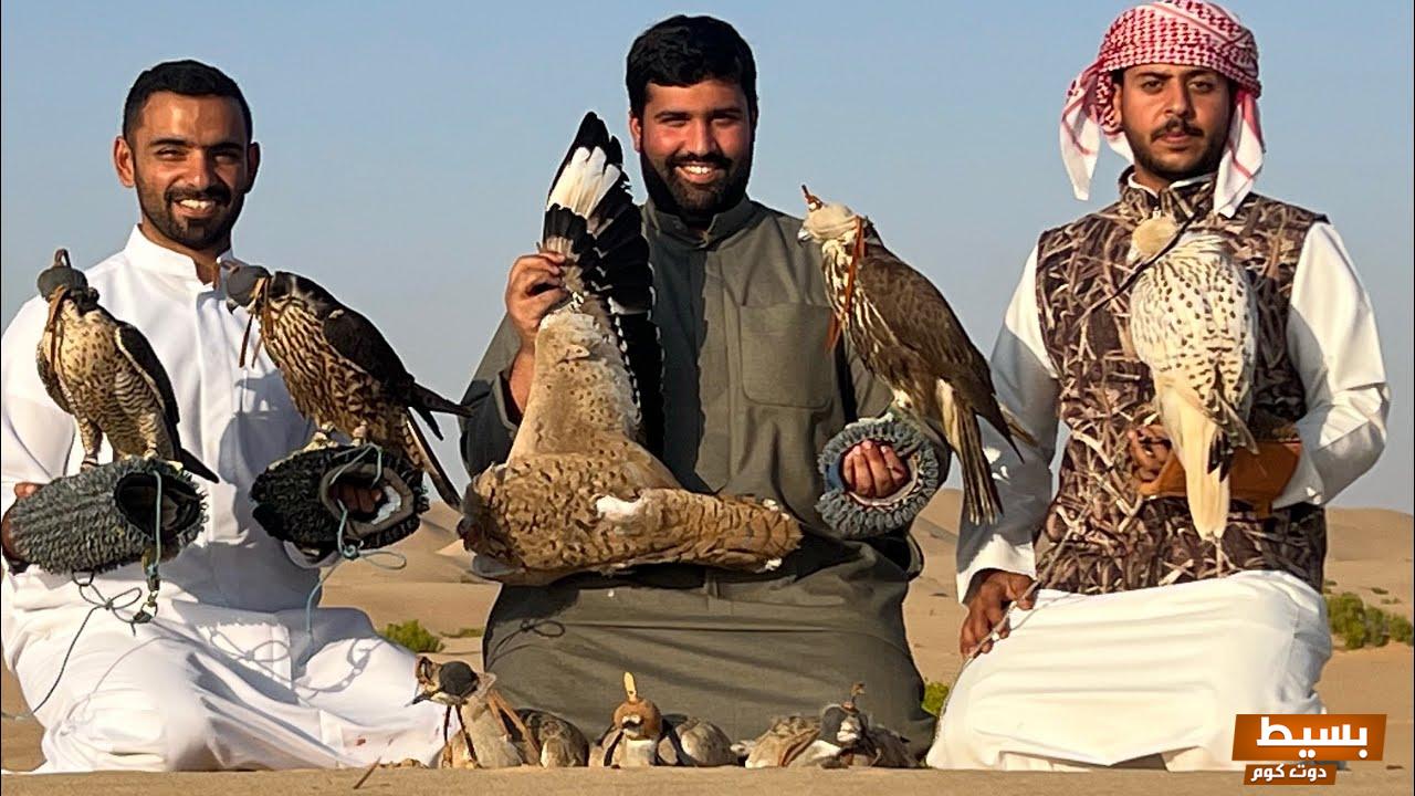 جدول غرامات الصيد في السعودية 1445 7 جدول غرامات الصيد في السعودية،