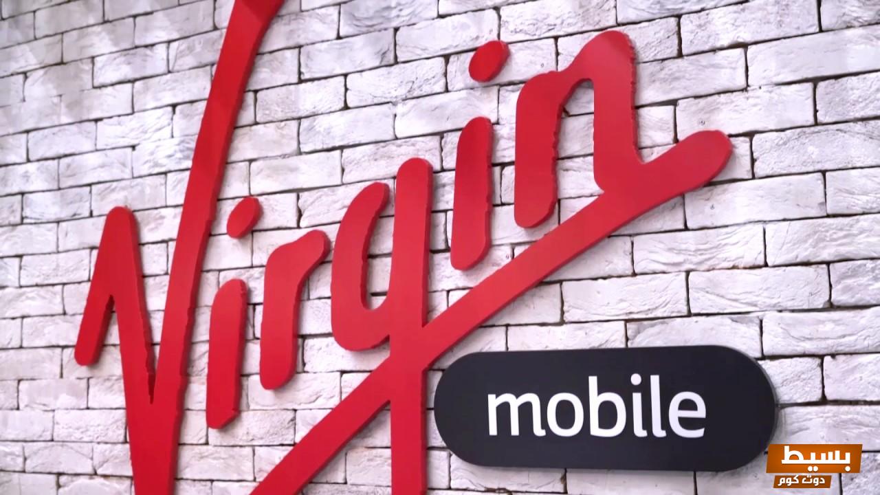 طرق معرفة رصيد فيرجن 2024 5 معرفة رصيد فيرجن