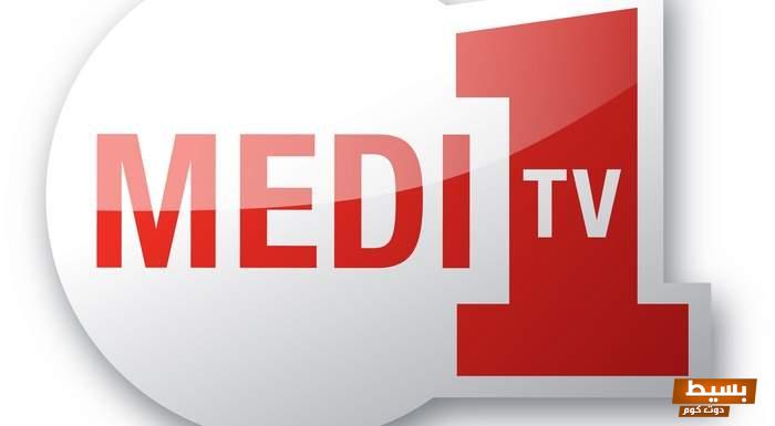 تردد قناة مدي 1 الجديد 2024 علي النايل سات Medit TV 6 تردد قناة مدي 1 الجديد 2024 علي النايل سات Medit TV