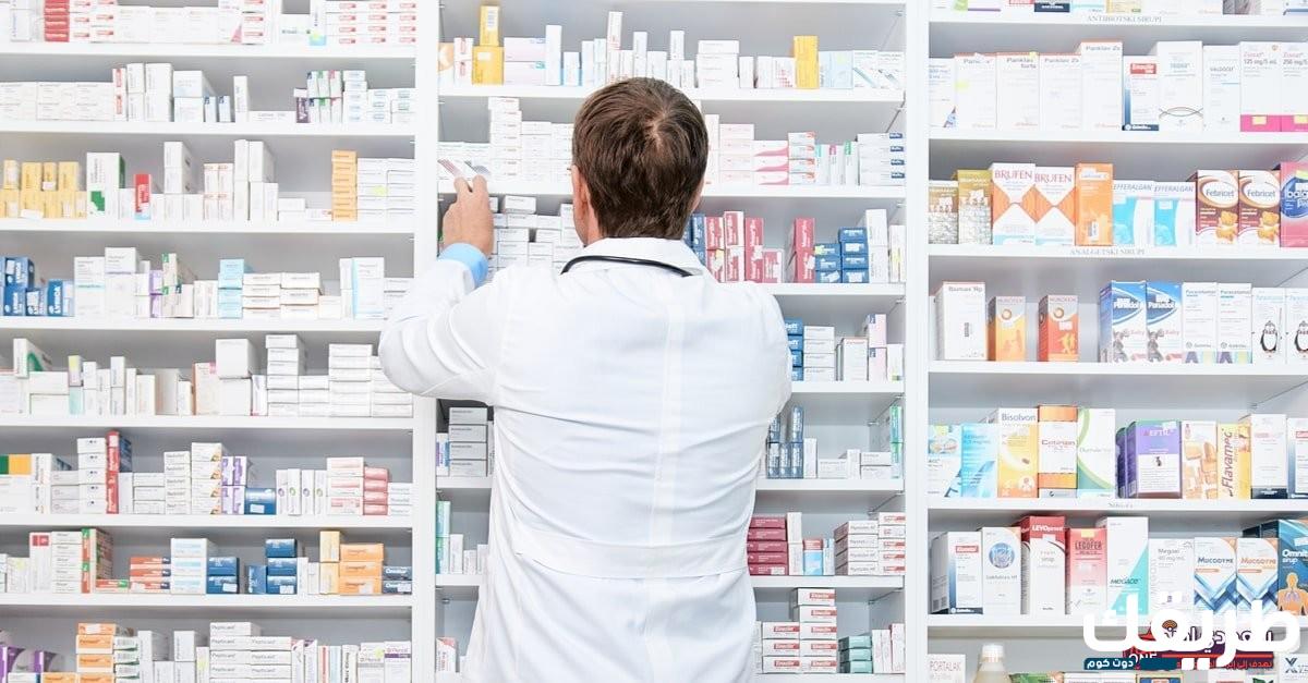 تفسير حلم الصيدلية في المنام 4 الصيدلية في المنام