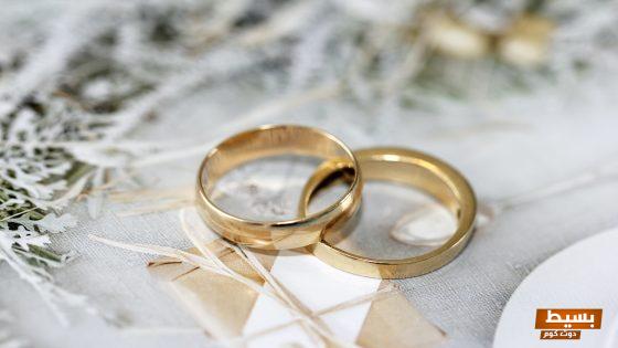 تفسير حلم عقد القران في المنام 2 عقد القران في المنام