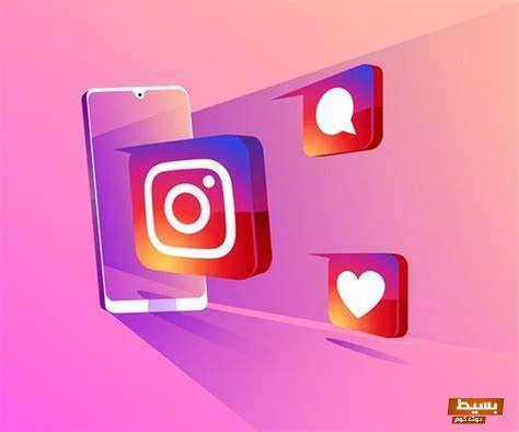 اقوي أسئلة ستوري انستا story للأصدقاء 2024 3 أسئلة ستوري انستا