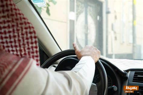 نموذج نقل كفالة سائق خاص إلى مؤسسة بالتكلفة 3 نموذج نقل كفالة سائق خاص إلى مؤسسة