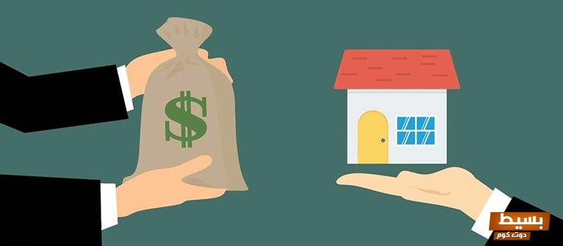 تفسير حلم رؤية البيع في المنام 2 البيع في المنام