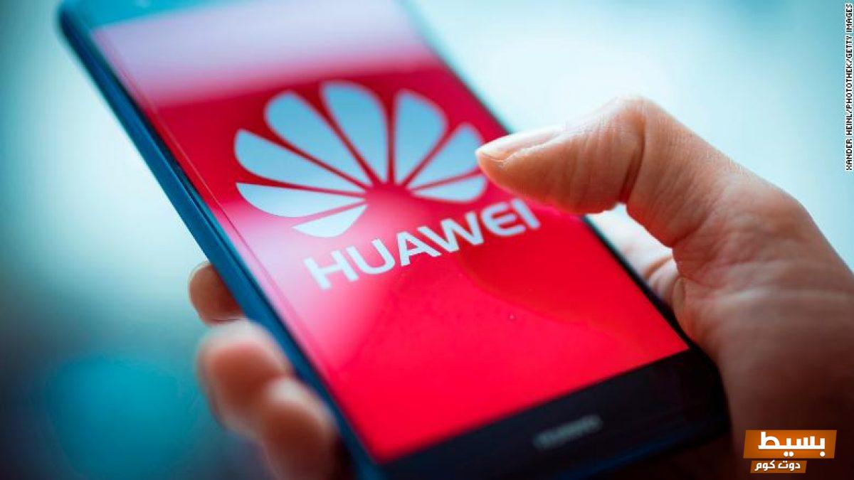 كيف اعرف نوع جوالي الهواوي 5 كيف اعرف نوع جوالي الهواوي