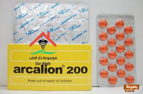 سعر اركاليون فورت 400 للذاكرة وللانتصاب Arcalion Forte 2 سعر اركاليون فورت 400 للذاكرة وللانتصاب Arcalion Forte