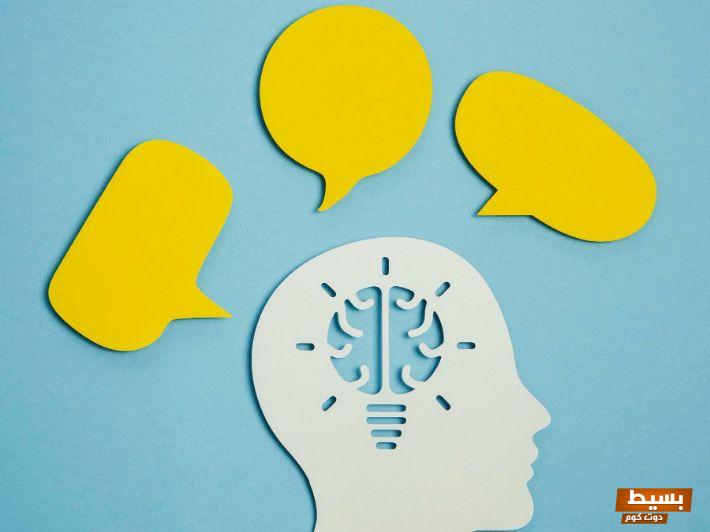 16 سؤال من أسئلة لتقوية العلاقة بين الحبيبين أو الزوجين 7 16 سؤال من أسئلة لتقوية العلاقة بين الحبيبين أو الزوجين