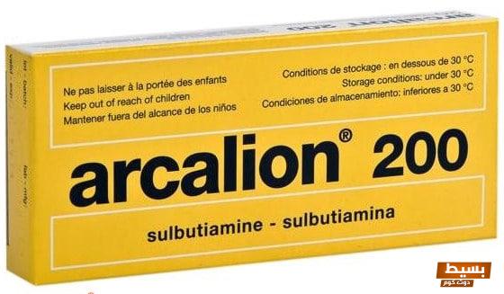 سعر اركاليون فورت ARCALION FORTE 400MG 30 TAB 3 سعر اركاليون فورت ARCALION FORTE 400MG 30 TAB