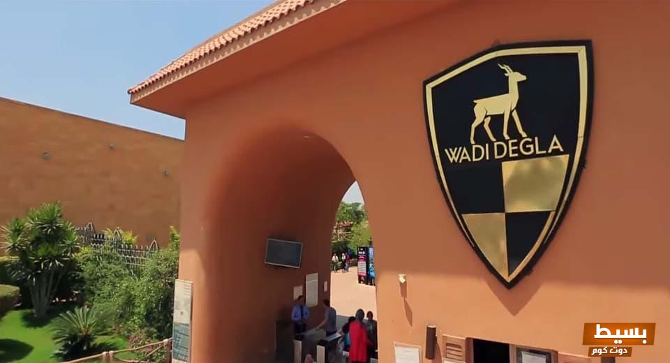 خطوات التقديم في مسابقة الأوقاف للعمالة 2024 مع أهم 4 شروط للتقديم 4 أسعار اشتراك نادي وادي دجلة 2024 وأسعار تجديد العضوية