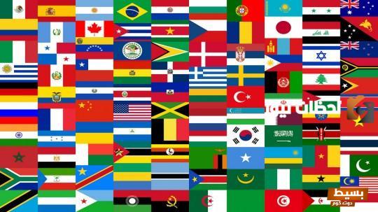 اسم بلاد بحرف ب الباء 6 اسم بلاد بحرف ب الباء