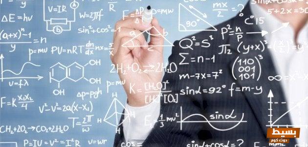 بحث عن الرياضيات في حياتنا كامل PDF 8 بحث عن الرياضيات في حياتنا كامل PDF