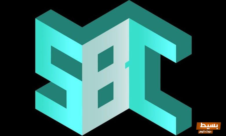 تردد قناة SBC السعودية الجديد 2024 علي النايل سات 3 تردد قناة SBC السعودية الجديد 2024 علي النايل سات وعربسات