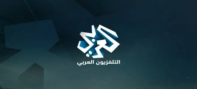 تردد قناة العربي الجديد 2024 علي النايل سات وعربسات Alaraby Tv