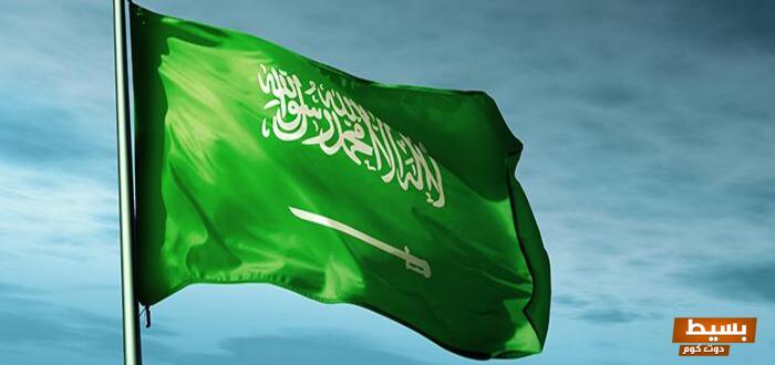 موضوع تعبير عن اليوم الوطني بالإنجليزي مختصر 93 5 موضوع تعبير عن اليوم الوطني بالإنجليزي مختصر 93