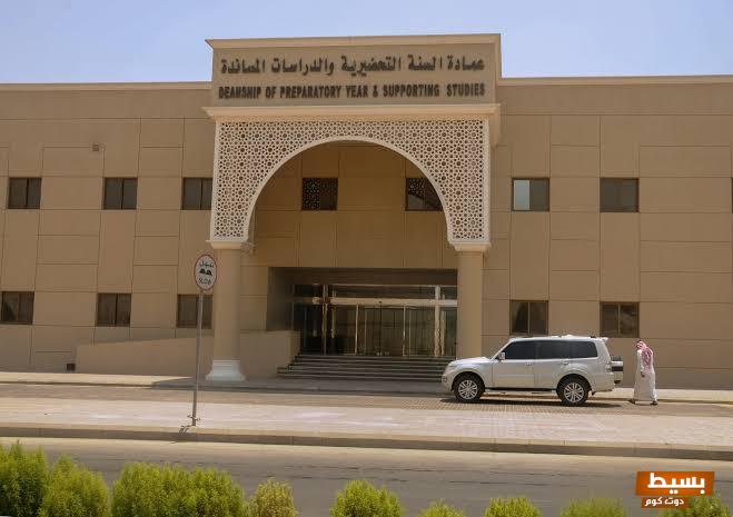 حجز موعد التأمينات الاجتماعية الكويت أون لاين 1445 4 حجز موعد التأمينات الاجتماعية الكويت أون لاين