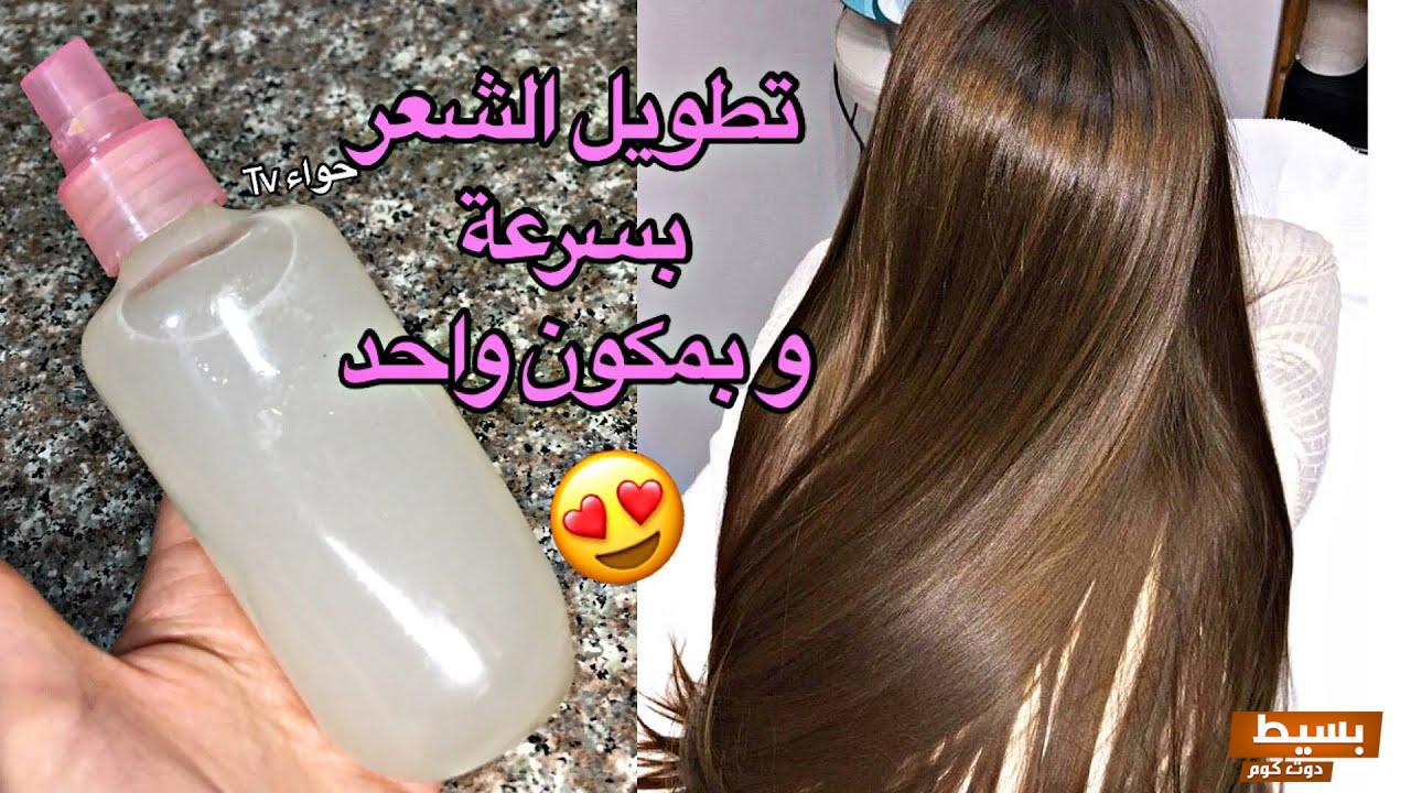 وصفات لتطويل الشعر وتنعيمه حتى يصبح كالحرير 5 وصفات لتطويل الشعر وتنعيمه حتى يصبح كالحرير