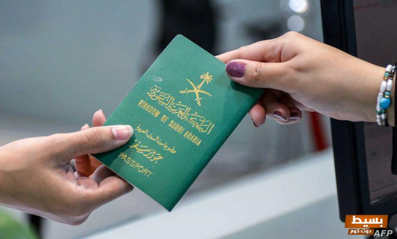 شروط التجنيس في مصر 2024 والأوراق المطلوبة للحصول علي الجنسية المصرية 20 شروط التجنيس في مصر 2024 والأوراق المطلوبة للحصول علي الجنسية المصرية