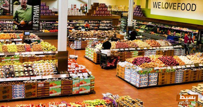 شروط فتح بقالة في السعودية والأسباب الهامة وراء فتح المشروع 5 شروط فتح بقالة في السعودية