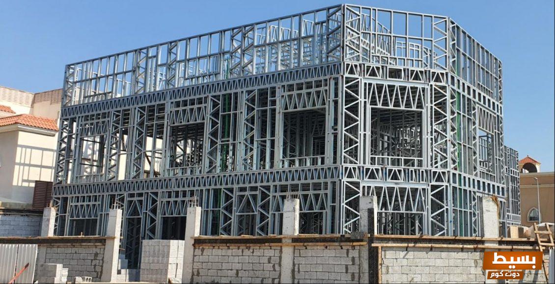 عيوب البناء بالحديد البارد وما هي استخداماته 7 عيوب البناء بالحديد البارد