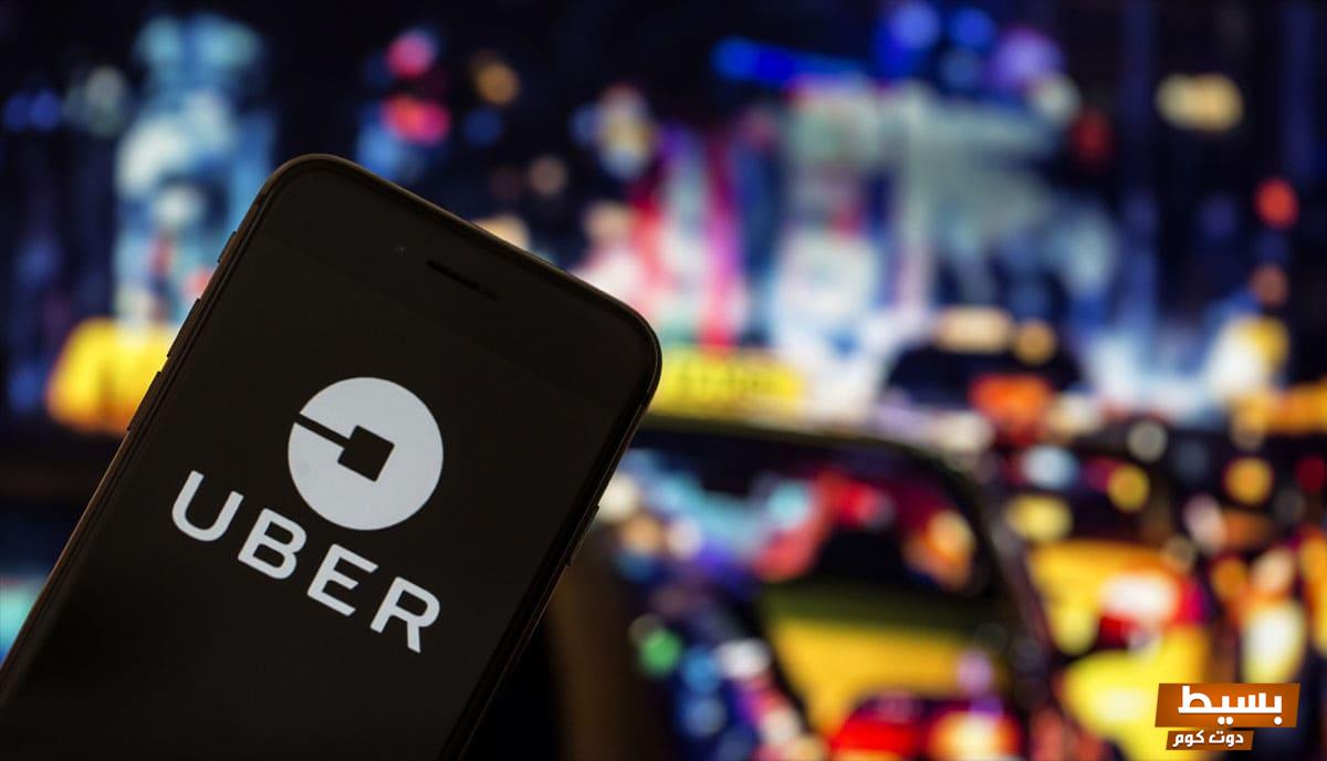 عيوب العمل مع أوبر قبل الانضمام لهم 5 عيوب العمل مع أوبر