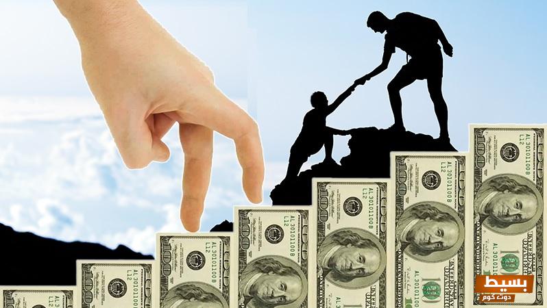 موضوع تعبير عن قصة شاب فقير أصبح غني رحلة التحول 4 موضوع تعبير عن قصة شاب فقير أصبح غني