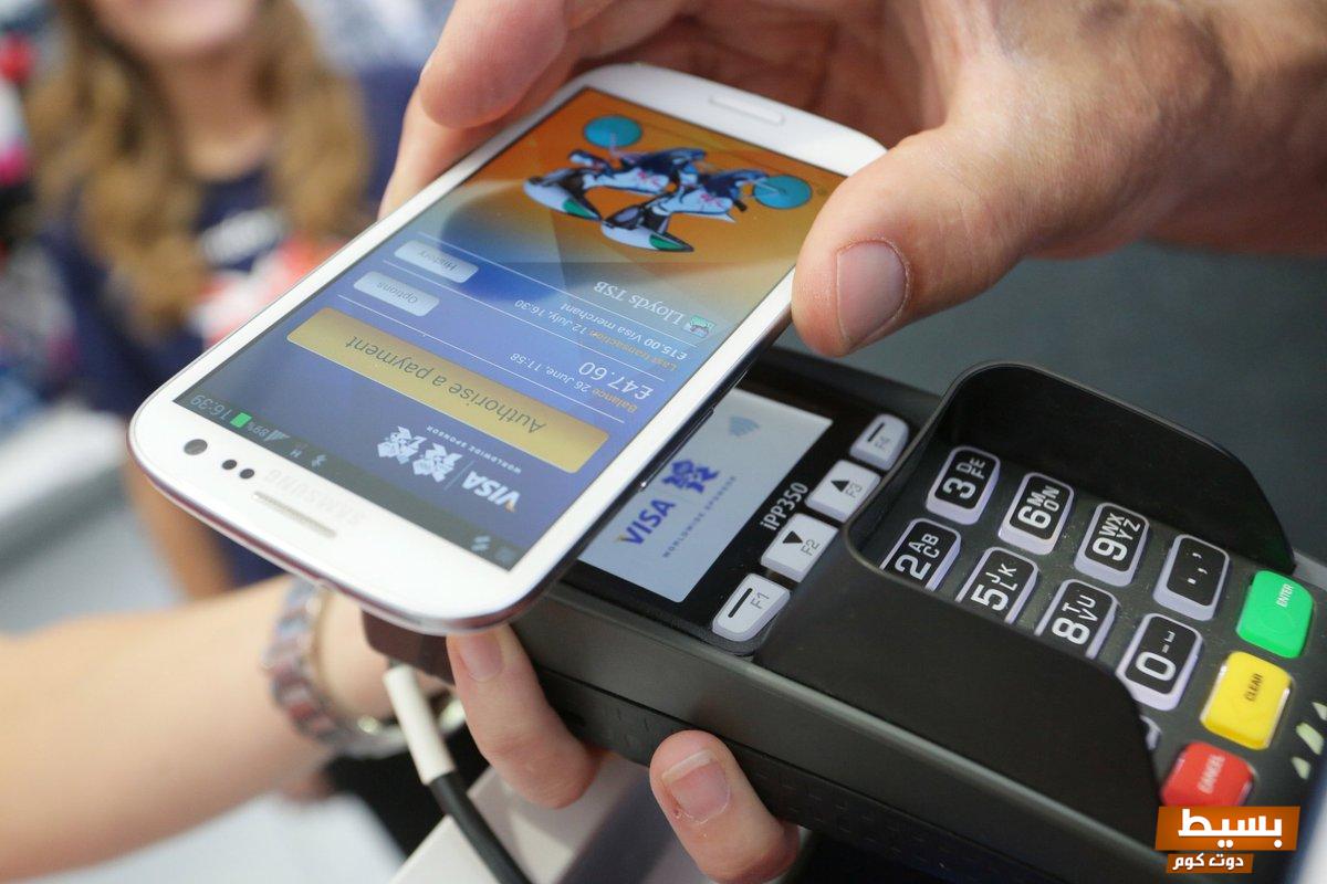 كيف اضيف بطاقة الصراف بالجوال 5 كيف اضيف بطاقة الصراف بالجوال