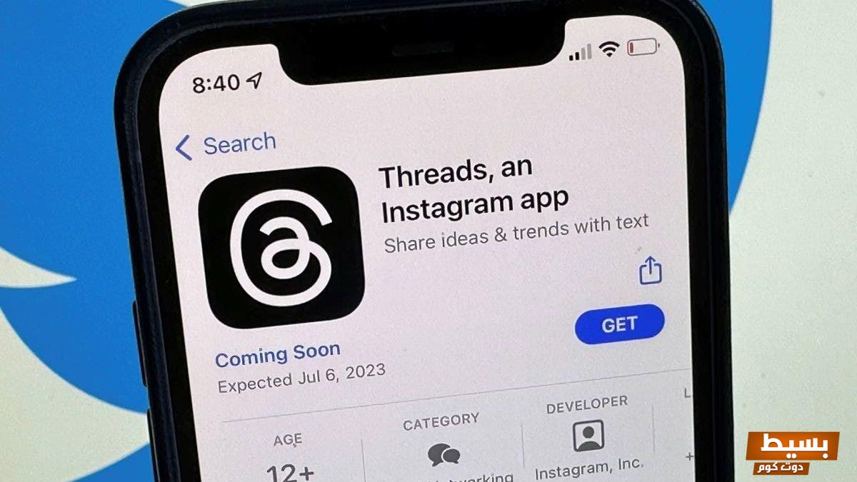 ثريدز تسجيل الدخول وتجربة المستخدم 7 ثريدز تسجيل الدخول