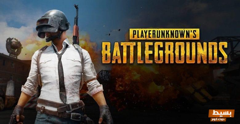 يوزرات بابجي فخمة للشباب والبنات أسماء ببجي رعب بالانجليزي مزخرف 3 يوزرات بابجي فخمة للبنات والشباب