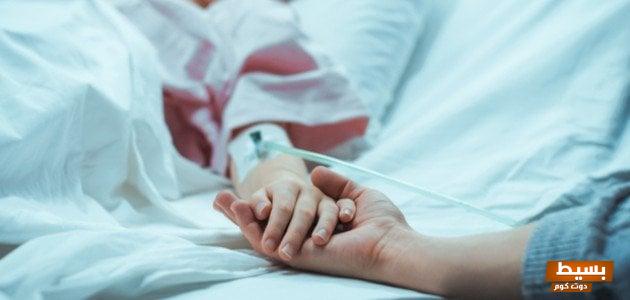 إنشاء آداب زيارة الأقارب والأصدقاء والمريض وتقديم الدعم بعد الزيارة 11 إنشاء آداب زيارة الأقارب والأصدقاء والمريض