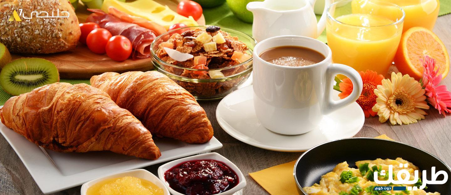 اقرب مطعم فطور من موقعي فى السعودية 1445 8 اقرب مطعم فطور من موقعي